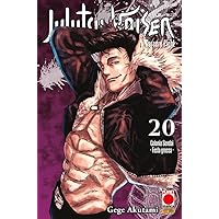 Jujutsu Kaisen. Sorcery Fight. Official fanbook : Akutami